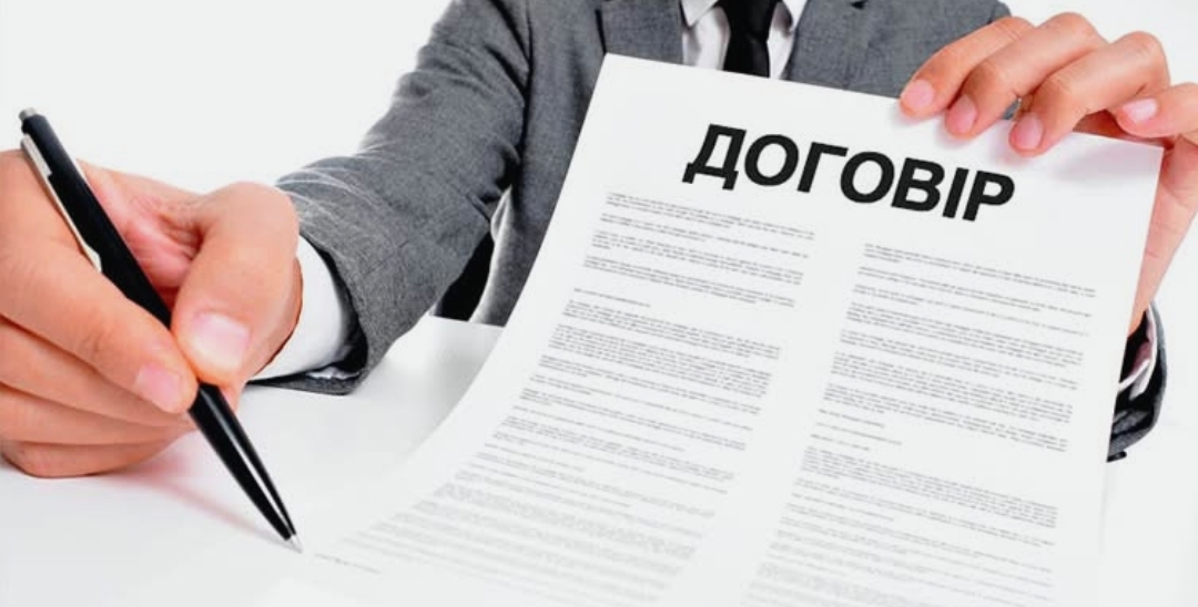 Навчально-методичні матеріали